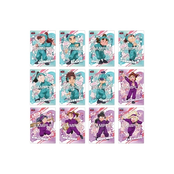 予約2025年11月】忍たま乱太郎 クリアカードコレクションガム2