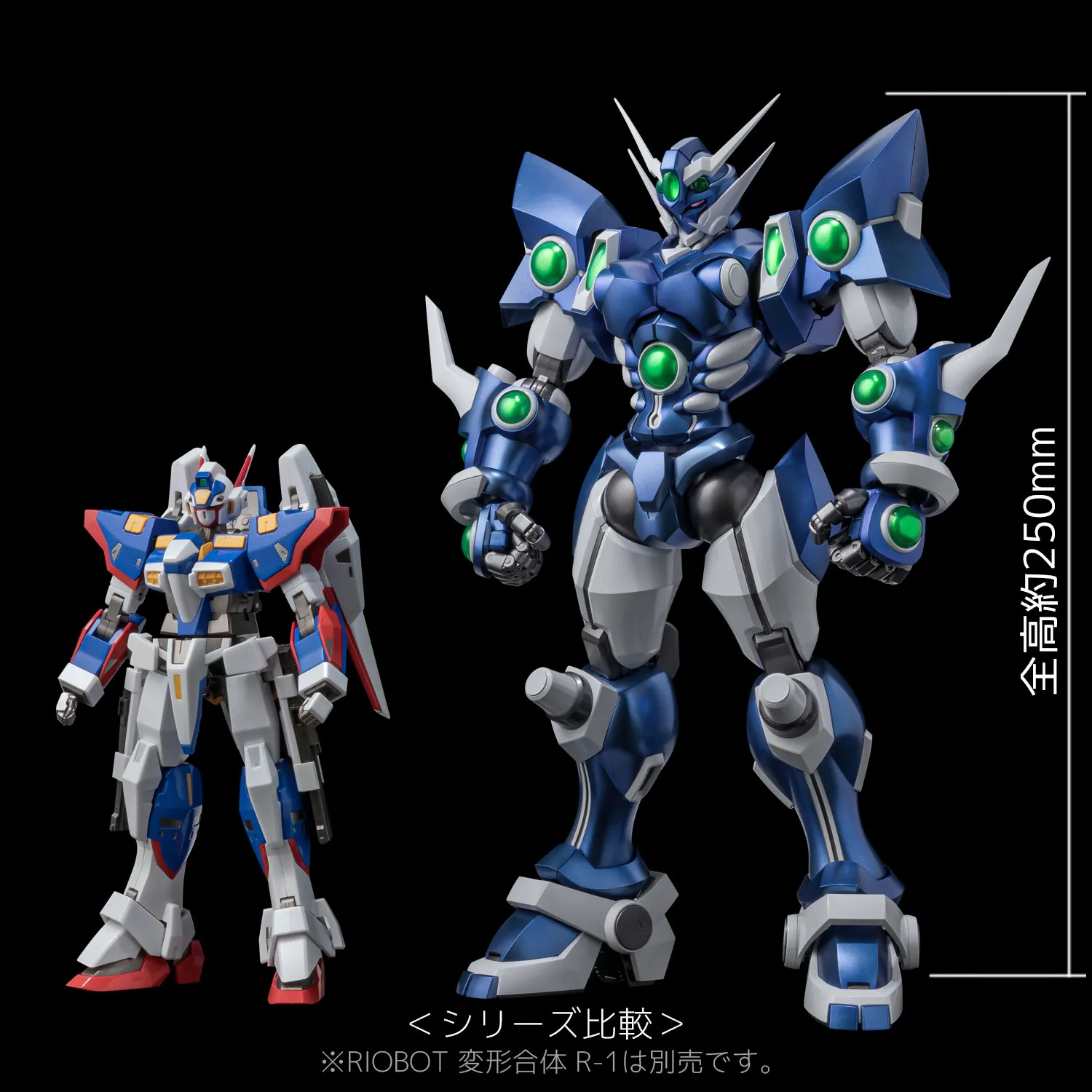 【新品未使用】千値練　RIOBOT　ソウルゲイン通常版※箱ダメージ有り 送料無料】RIOBOT ソウルゲイン 千値練【予約2025年06月