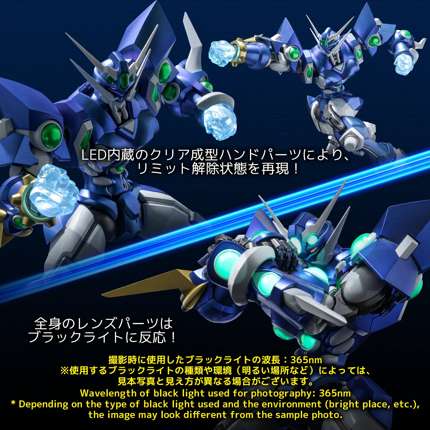千値練　ソウルゲイン 特設ページ】RIOBOT ソウルゲイン – 株式会社千値練 ー Sentinel