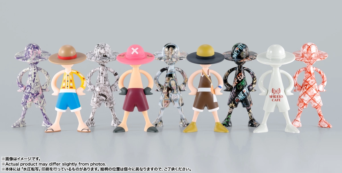 最安【時間限定値引き】ルフィズ　Luffy's　冒険の記憶　未開封　BOX 予約安心出荷』{FIG} (BOX) LUFFY's(ルフィズ) 冒険の記憶[Vol.2