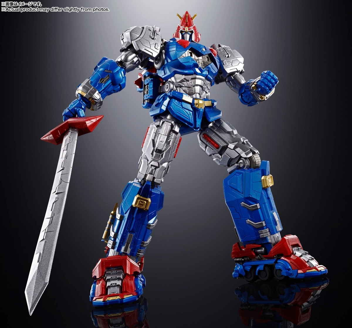 予約2026年02月発売】超合金魂 GX-118 VOLTES V バンダイ