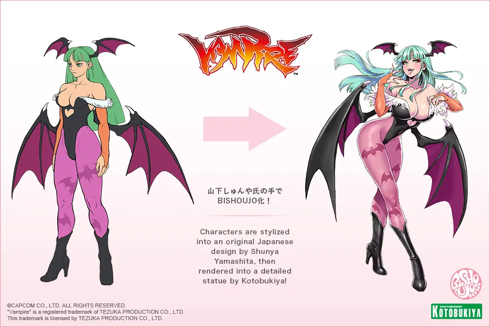 予約2022年3月】ヴァンパイア美少女 ヴァンパイア/DARKSTALKERS