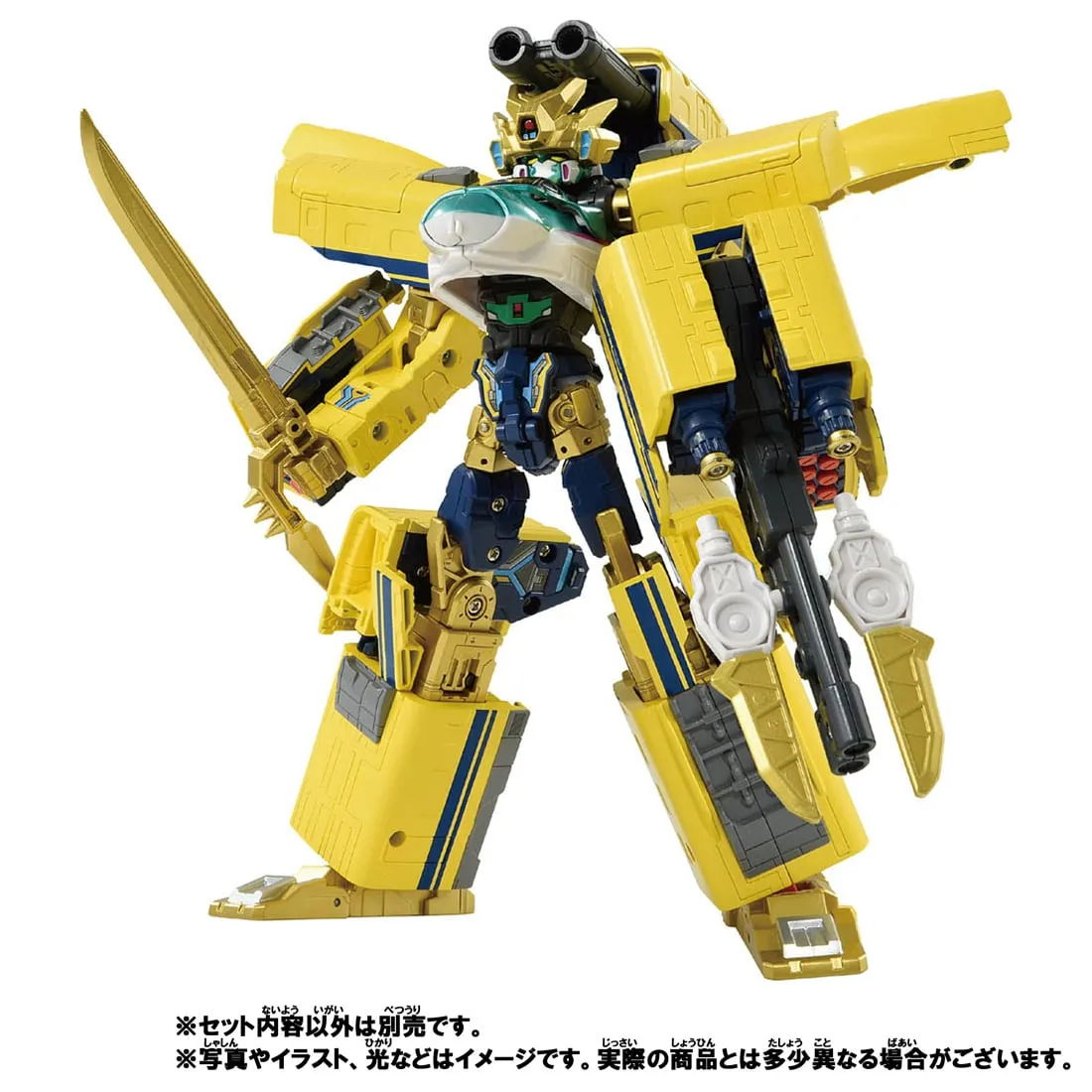 予約2021年10月】新幹線変形ロボ シンカリオンZ シンカリオンZ