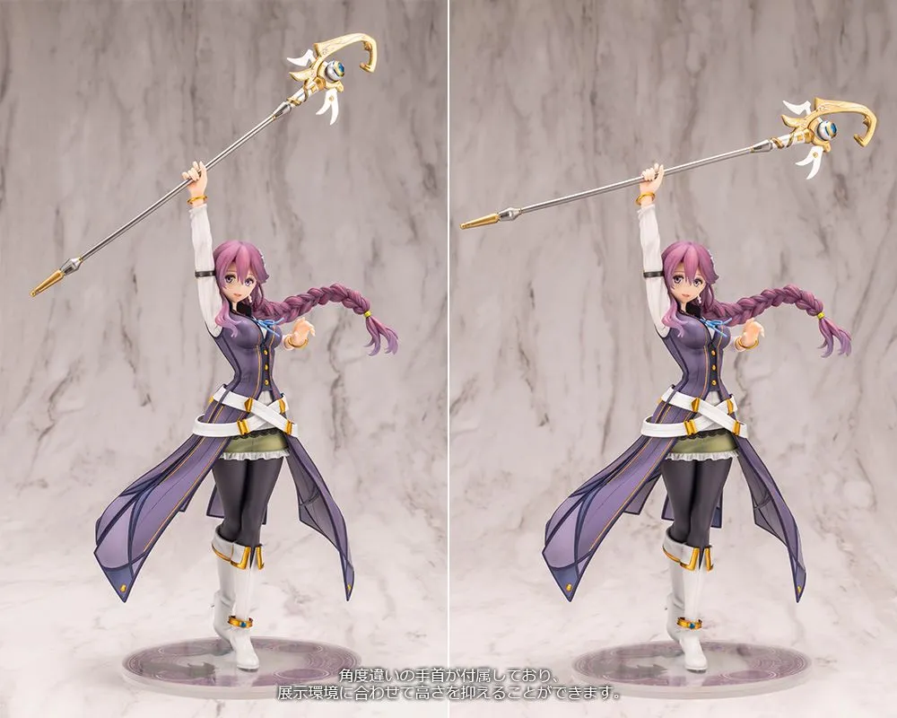 予約2024年3月】軌跡シリーズ エマ・ミルスティン コトブキヤ