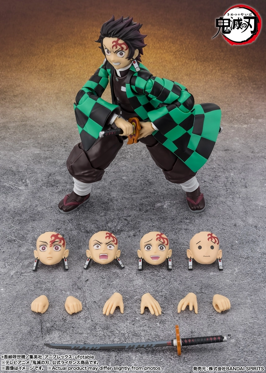 予約2025年12月発売】S.H.Figuarts 竈門炭治郎 無限城決戦ver