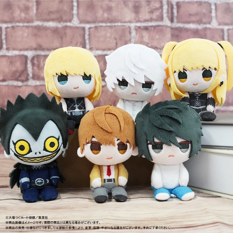 予約2026年01月】DEATH NOTE おすわりくらぶ ぬいぐるみ