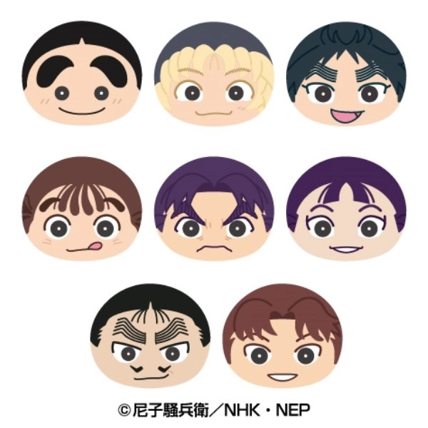 予約2025年12月】忍たま乱太郎 おまんじゅうにぎにぎマスコット