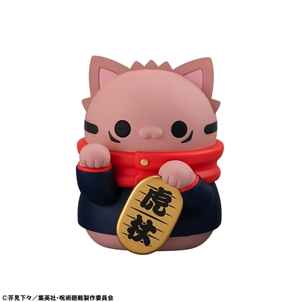 ピカチュウ 招き猫フィギュア ポケモンワールドチャンピオンシップス2023 wcs横浜 ピカチュウ