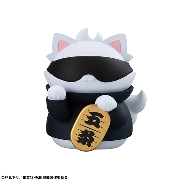 にゃんこさん専用８月6日までとりおき にゃんこさん専用8月6日までとりおき Live Battle Cats] Nyanko