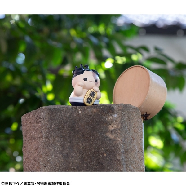 予約2026年04月】MEGA CAT PROJECT 呪術廻戦 呪術ニャンコ招き猫ニャン