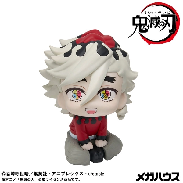 鬼滅の刃　フィギュア BUZZmod 鬼滅の刃 冨岡義勇 1/12スケール ANIPLEX+限定