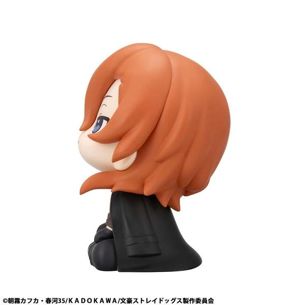予約2026年03月】るかっぷ 文豪ストレイドッグス 中原中也 メガハウス