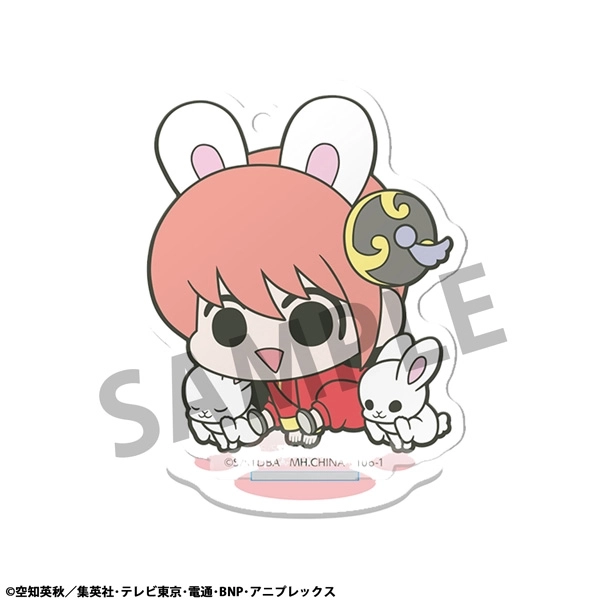 銀魂 アニマルパラダイス コンプセット ※箱無し 銀魂 アニマルパラダイス コンプセット ※箱無し 銀魂 ハタ皇子の