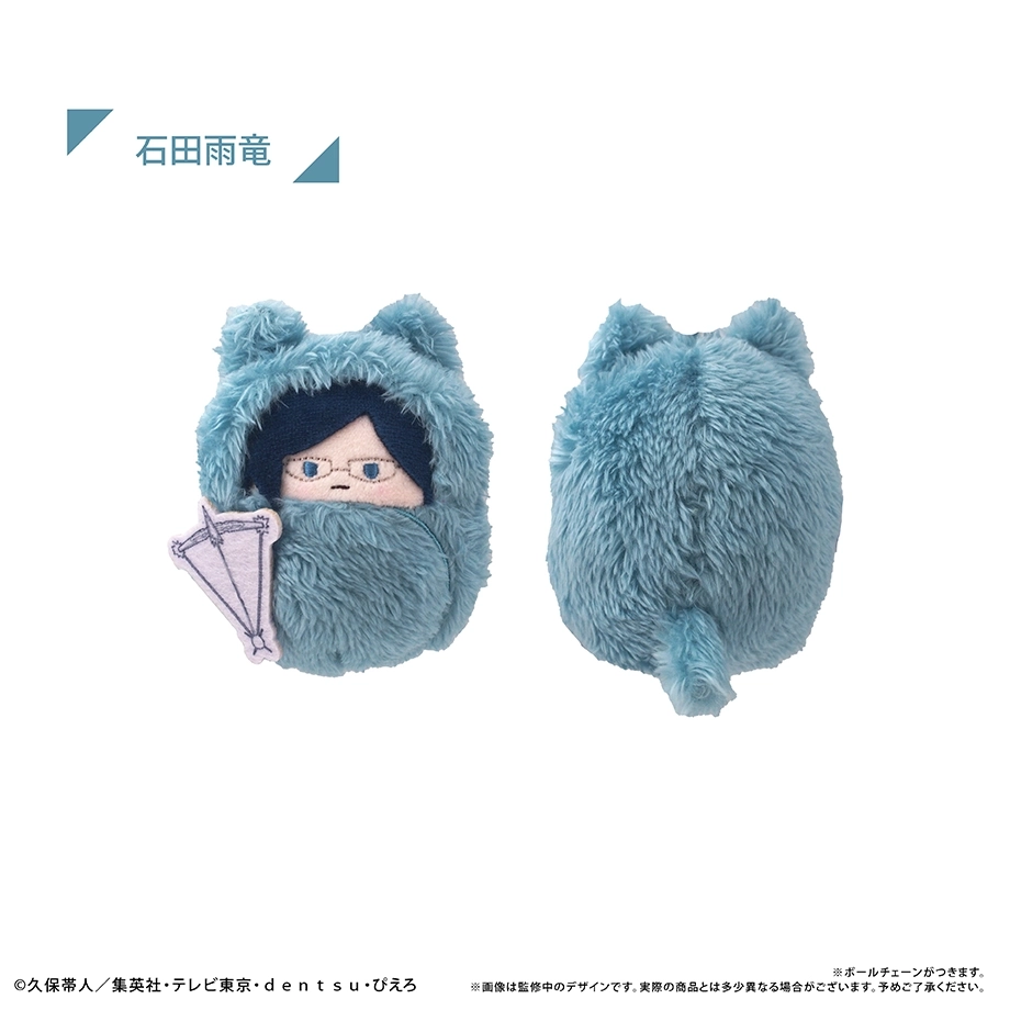 【本日限定価格】BLEACH ぬいぐるみ バズビー BLEACH サンリオ 限定 ぬいぐるみ マスコット ばつ丸 バズビー - メルカリ