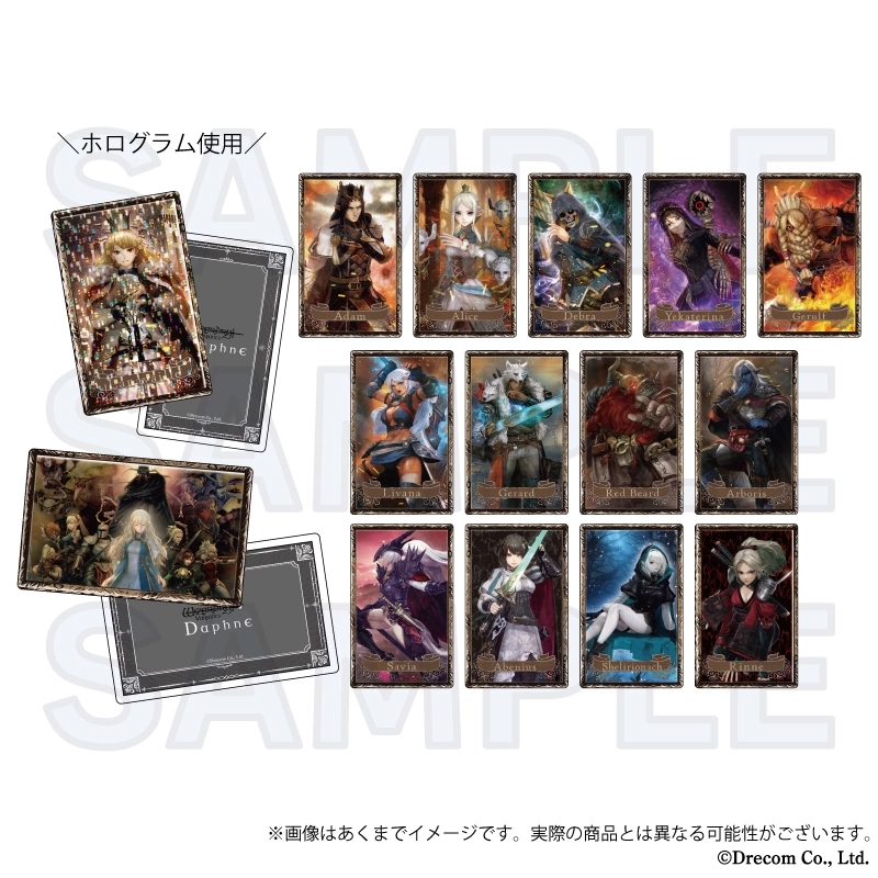 ウィザードリィ トレーディングカード レベッカ ブロンディ ビューティ