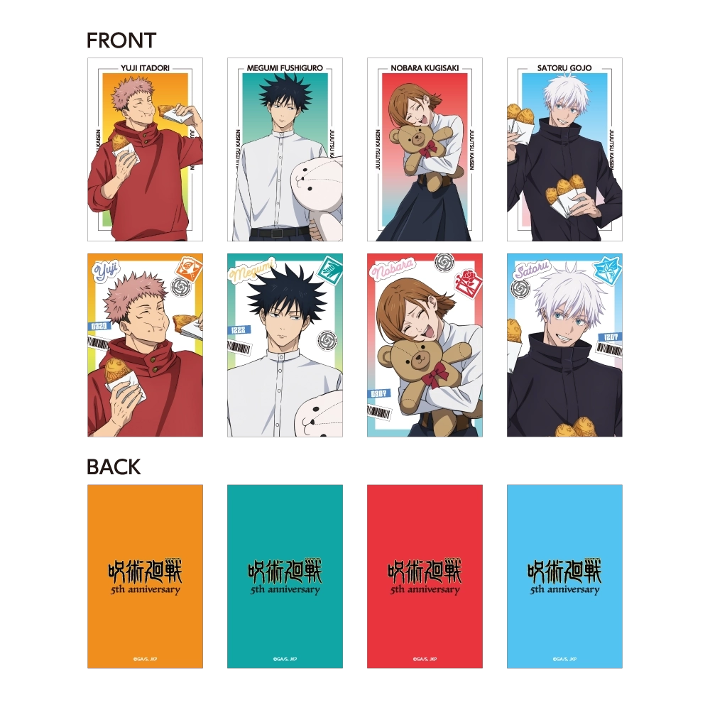 予約2026年11月】アニメ『呪術廻戦』5周年 描き下ろしトレーディング