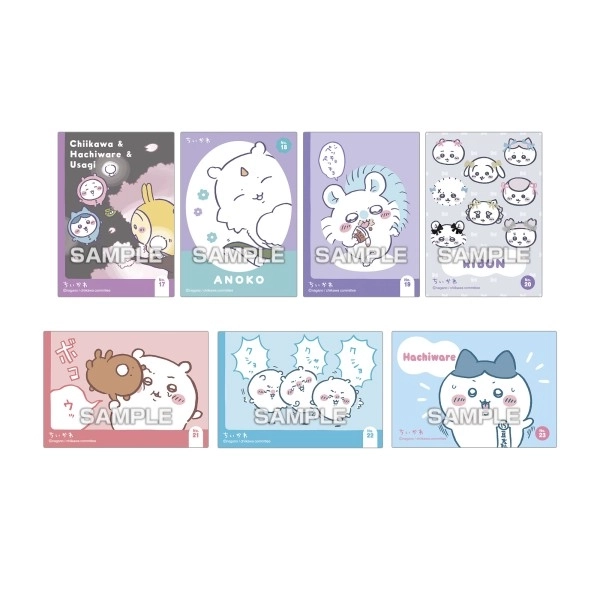 予約2025年11月】ちいかわ キラキラクリアカードコレクションガム
