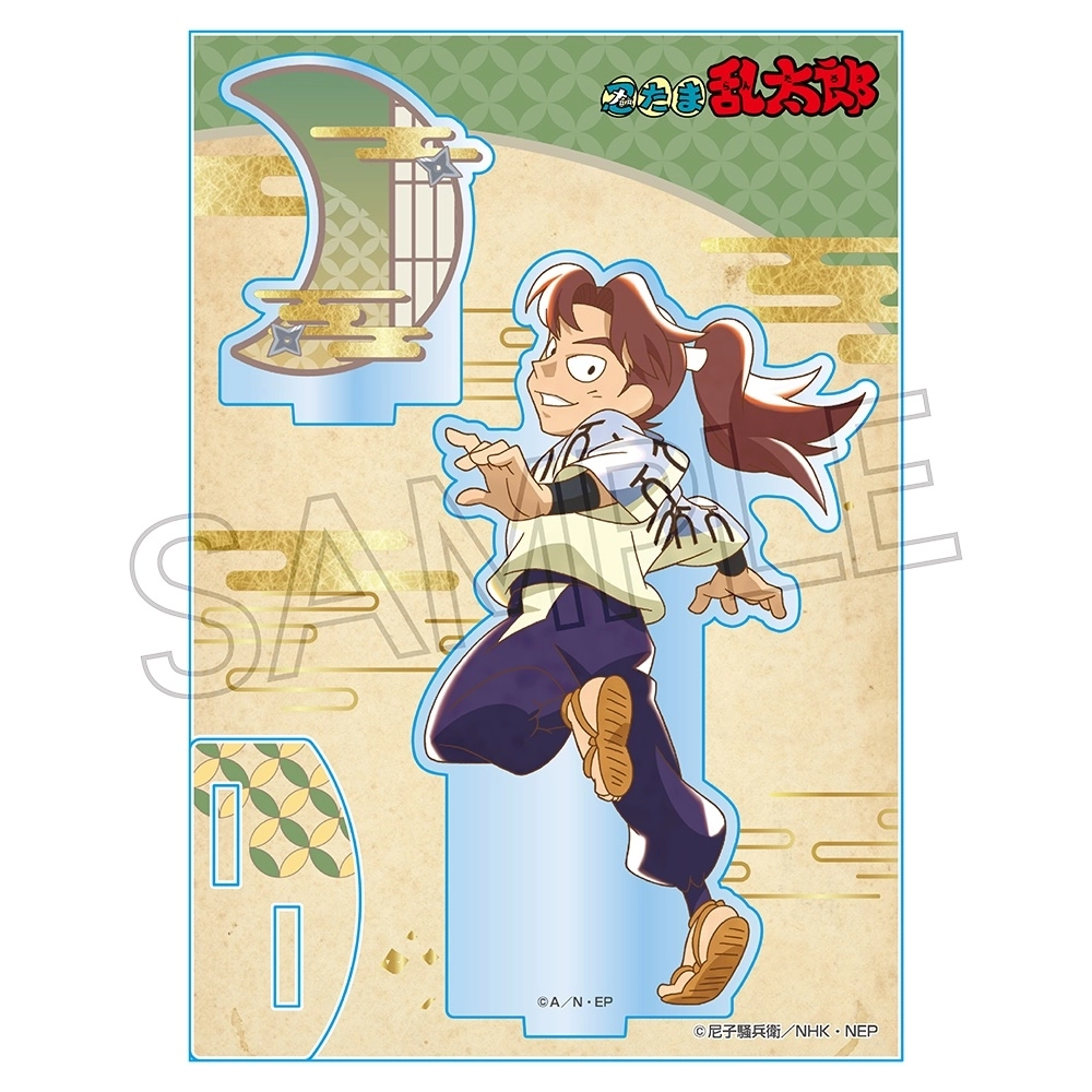 予約2025年11月】忍たま乱太郎 ヴィンテージシリーズ アクリル