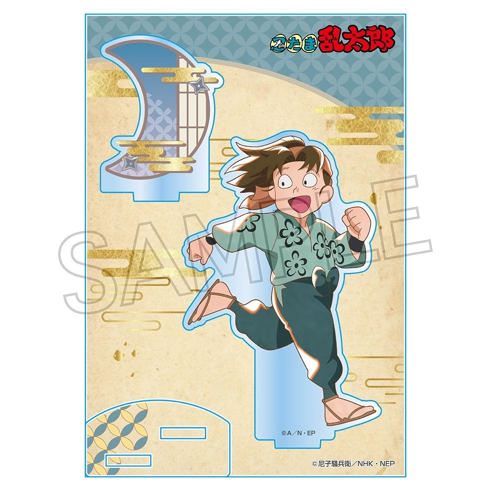 予約2025年11月】忍たま乱太郎 ヴィンテージシリーズ アクリル