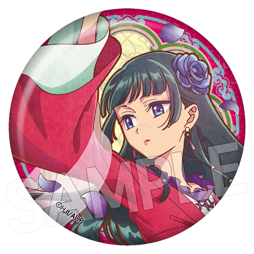 予約2025年11月】薬屋のひとりごと ヴィンテージシリーズVol.2 缶