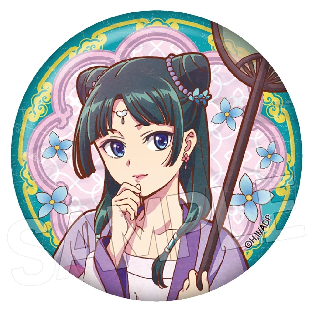 予約2025年11月】薬屋のひとりごと ヴィンテージシリーズVol.2