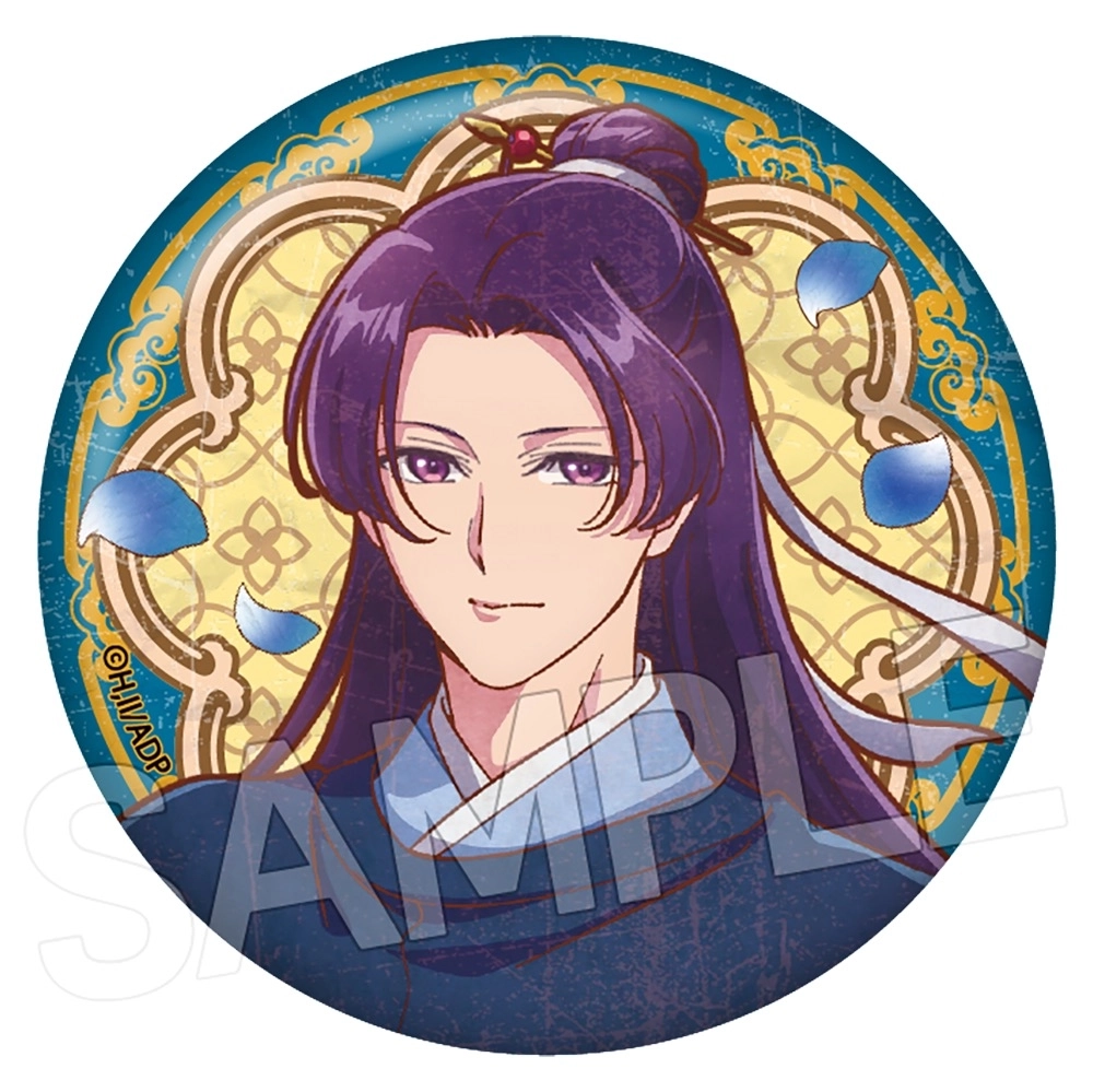 予約2025年11月】薬屋のひとりごと ヴィンテージシリーズVol.2 缶