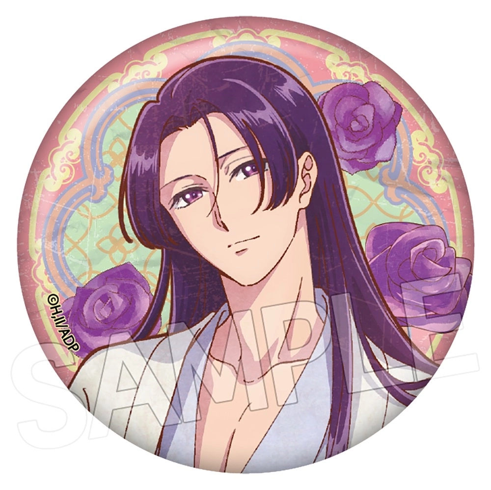 予約2025年11月】薬屋のひとりごと ヴィンテージシリーズVol.2 缶