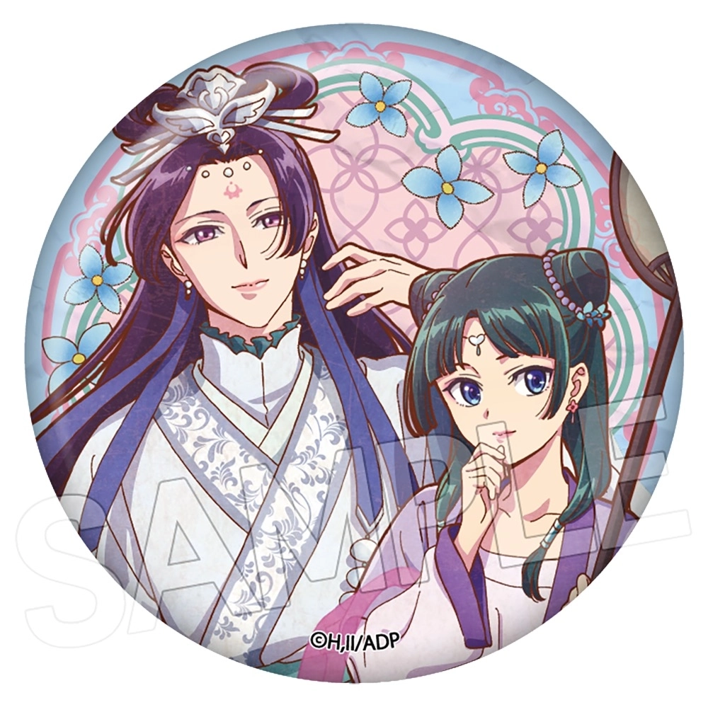 予約2025年11月】薬屋のひとりごと ヴィンテージシリーズVol.2 缶