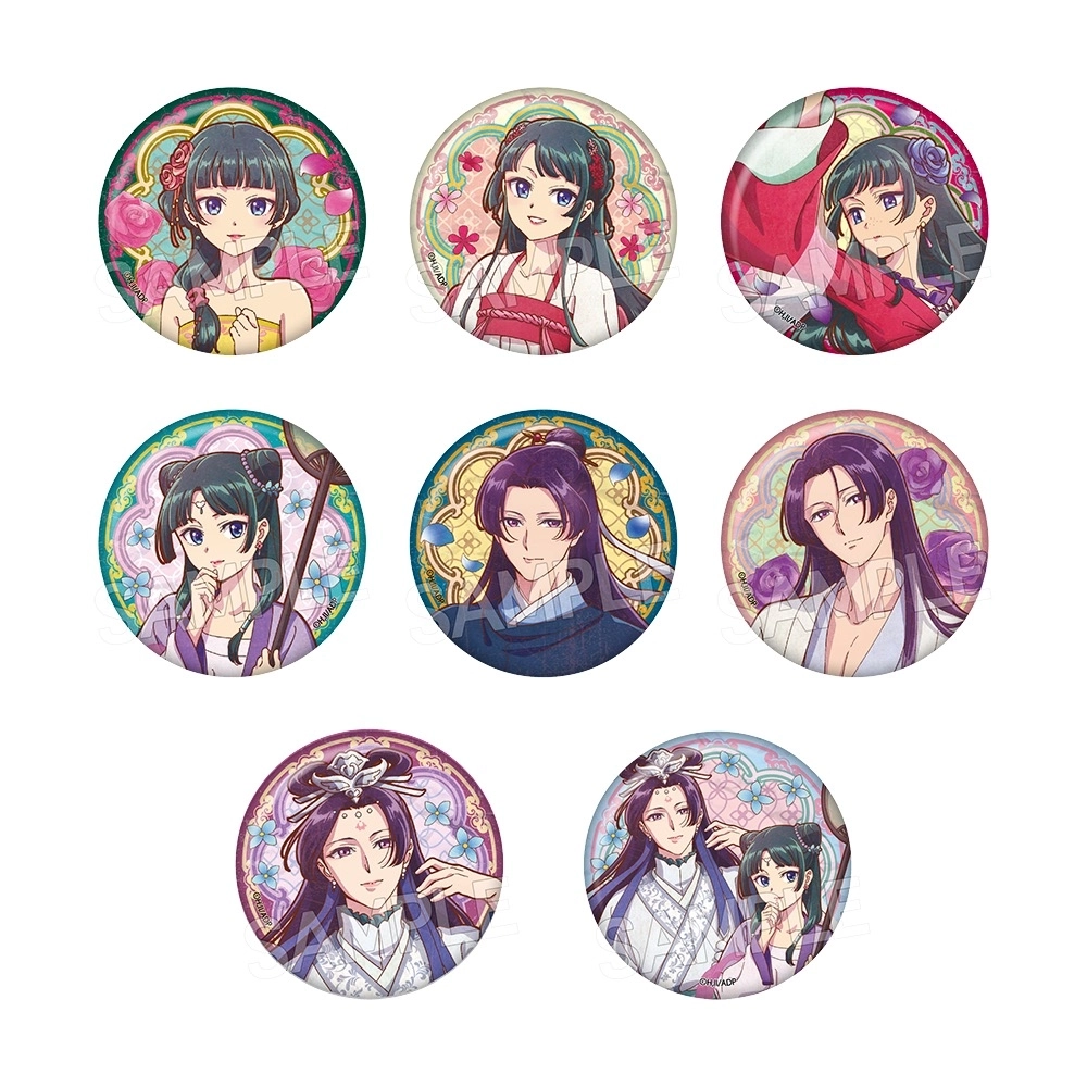 薬屋のひとりごと　第２期　Blu-ray 全巻購入特典　缶バッジ2個セット Amazon.co.jp: 【Amazon.co.jp限定】『薬屋のひとりごと』第2期