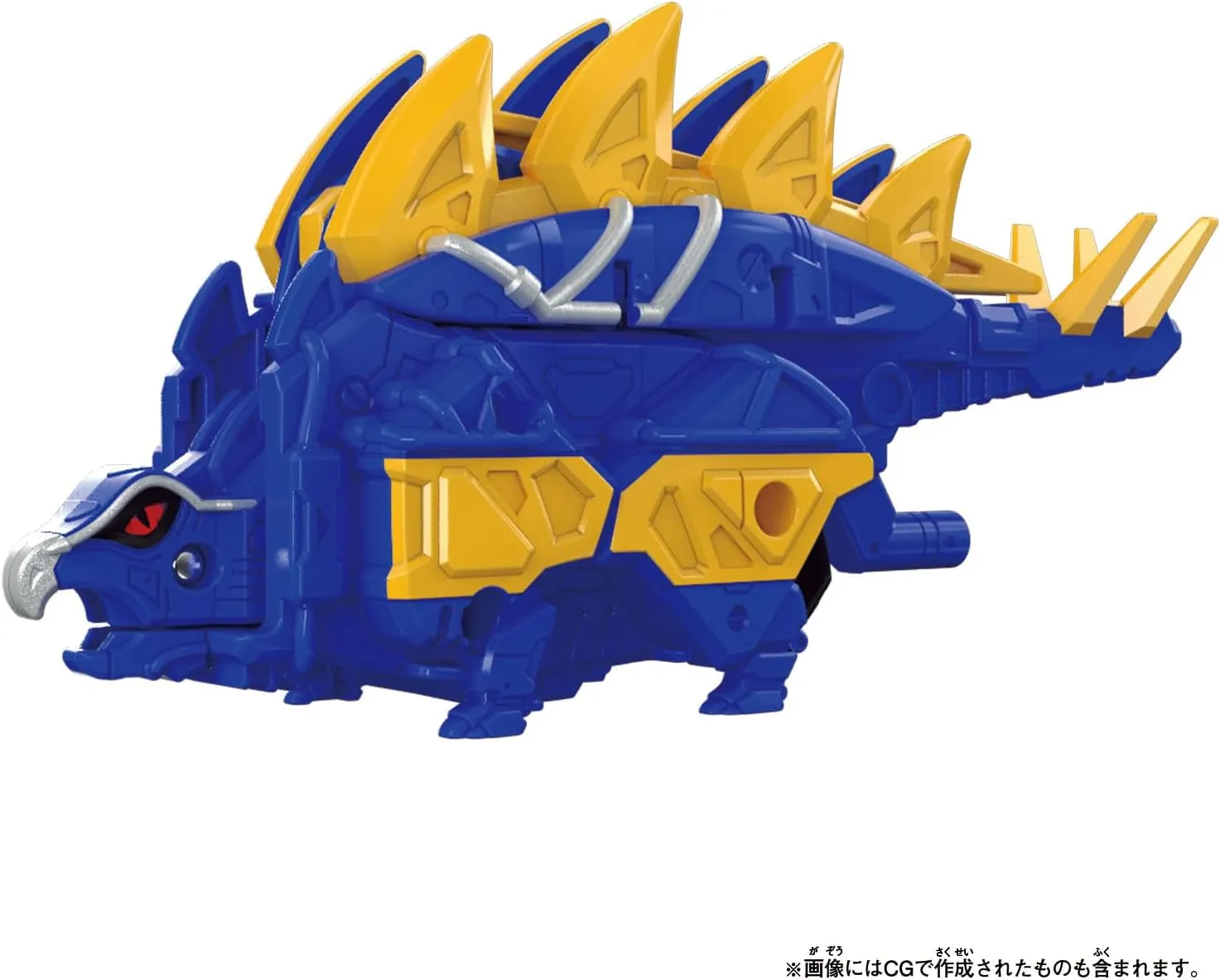 【美品】BANDAI 獣電戦隊キョウリュウジャー DXキョウリュウジン Amazon.co.jp: 獣電戦隊キョウリュウジャー ロケット変形 DX