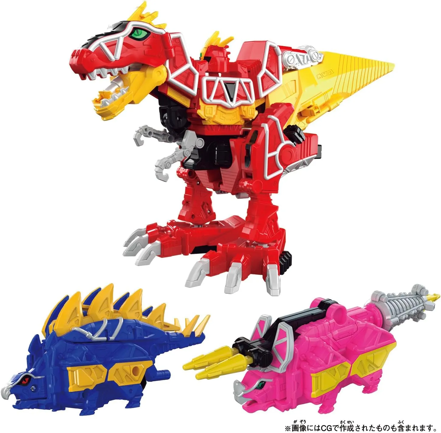 BANDAI - tricoter キョウリュウジャー セット 男の子おもちゃ 獣電戦隊キョウリュウジャー 獣電竜シリーズ3個