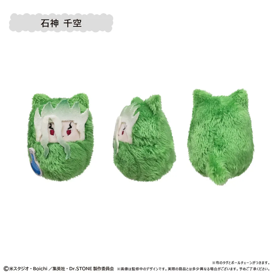 Dr.STONE　くるみたぴぬい 全6種【BOX】 Dr.STONE くるみたぴぬい｜アニメ・キャラクターコラボグッズの