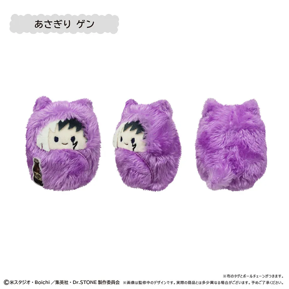 Dr.STONE　くるみたぴぬい 全6種【BOX】 楽天市場】『Dr.STONE』くるみたぴぬい 6個入りBOX タピオカ