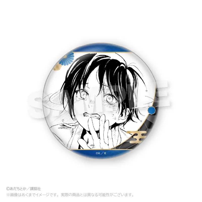 ノラガミ 夜卜 缶バッジ ノラガミ」コレクション缶バッジ 夜卜 | ワイワイワールド