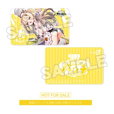 バッチ　ぬいぐるみセット　アニバーサリーイラスト　フィギュア　アズールレーン 予約2025年07月】アズールレーン バッチ アニバーサリーイラスト