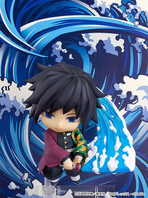 GOOD SMILE COMPANY - 鬼滅の刃　冨岡義勇　ねんどろいど ねんどろいど 冨岡義勇【4580828663244】