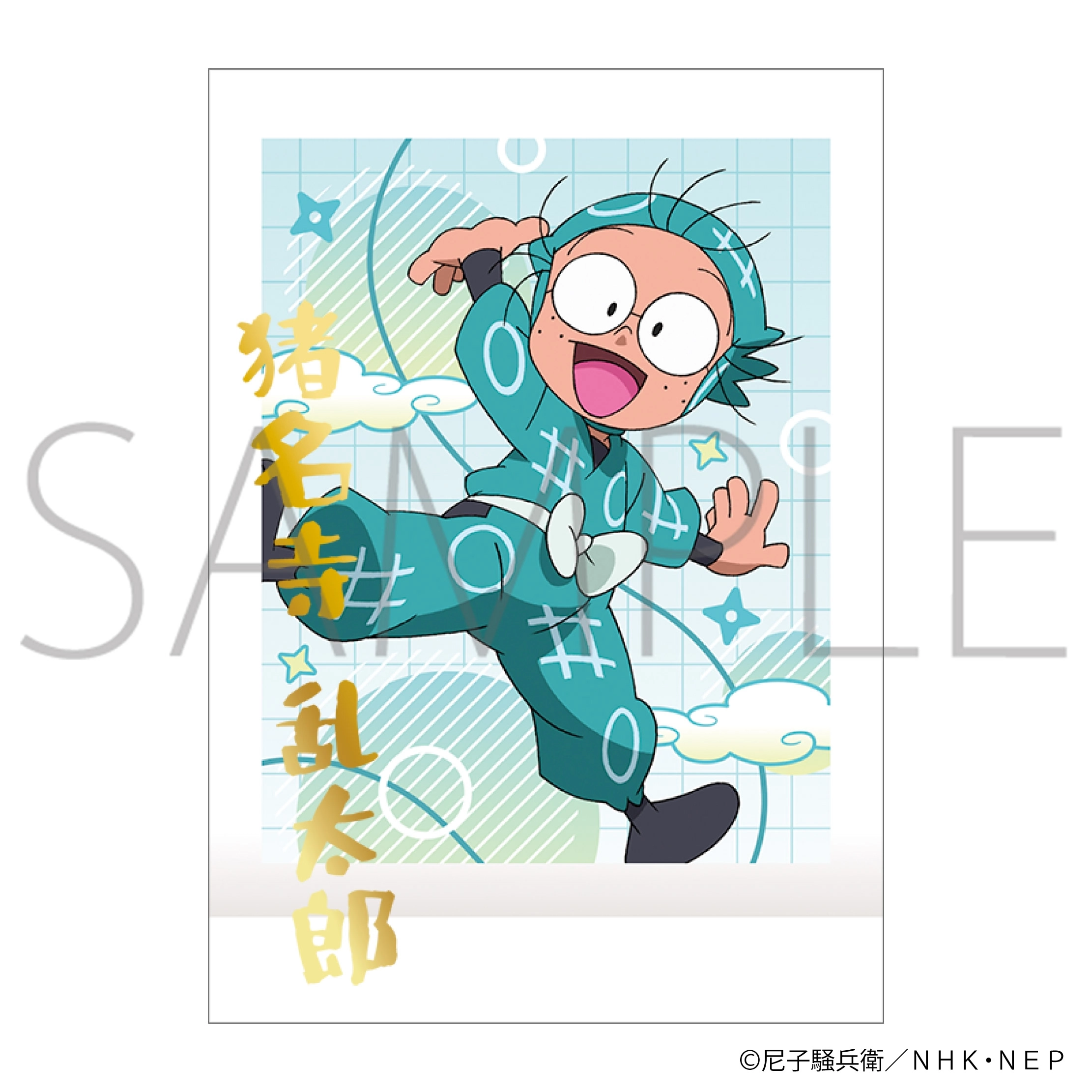 予約2025年12月】忍たま乱太郎 ぱしゃこれ 第3弾 10パック入りBOX