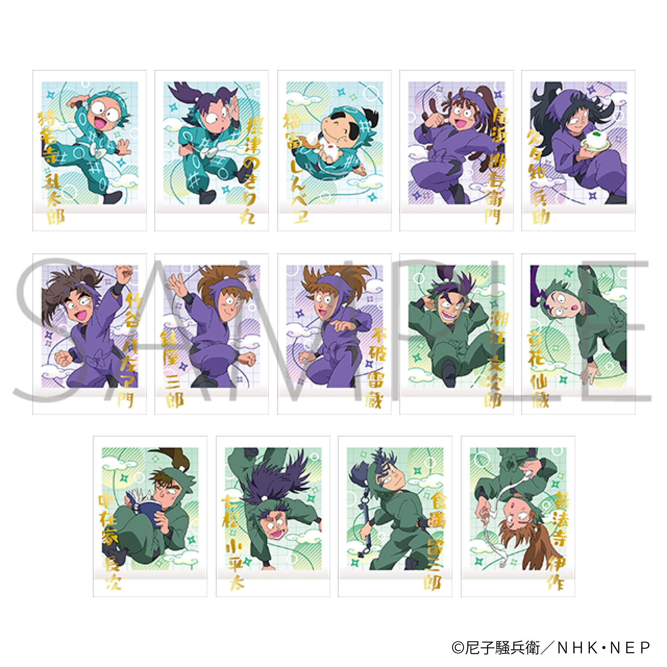 予約2025年12月】忍たま乱太郎 ぱしゃこれ 第3弾 10パック入りBOX