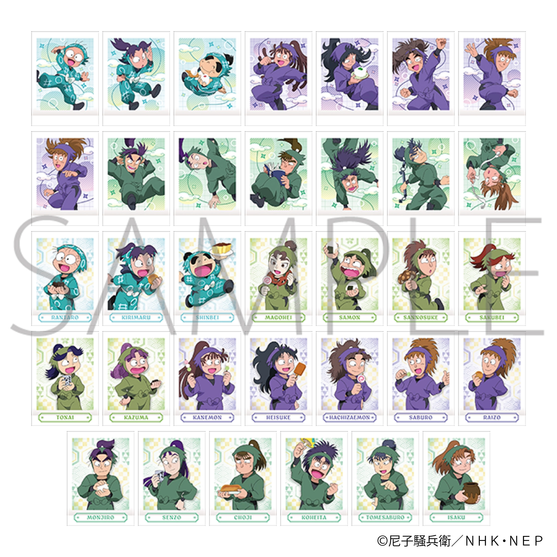 予約2025年12月】忍たま乱太郎 ぱしゃこれ 第3弾 10パック入りBOX