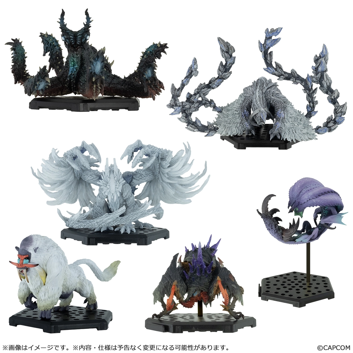 予約2026年06月】カプコンフィギュアビルダー モンスターハンター