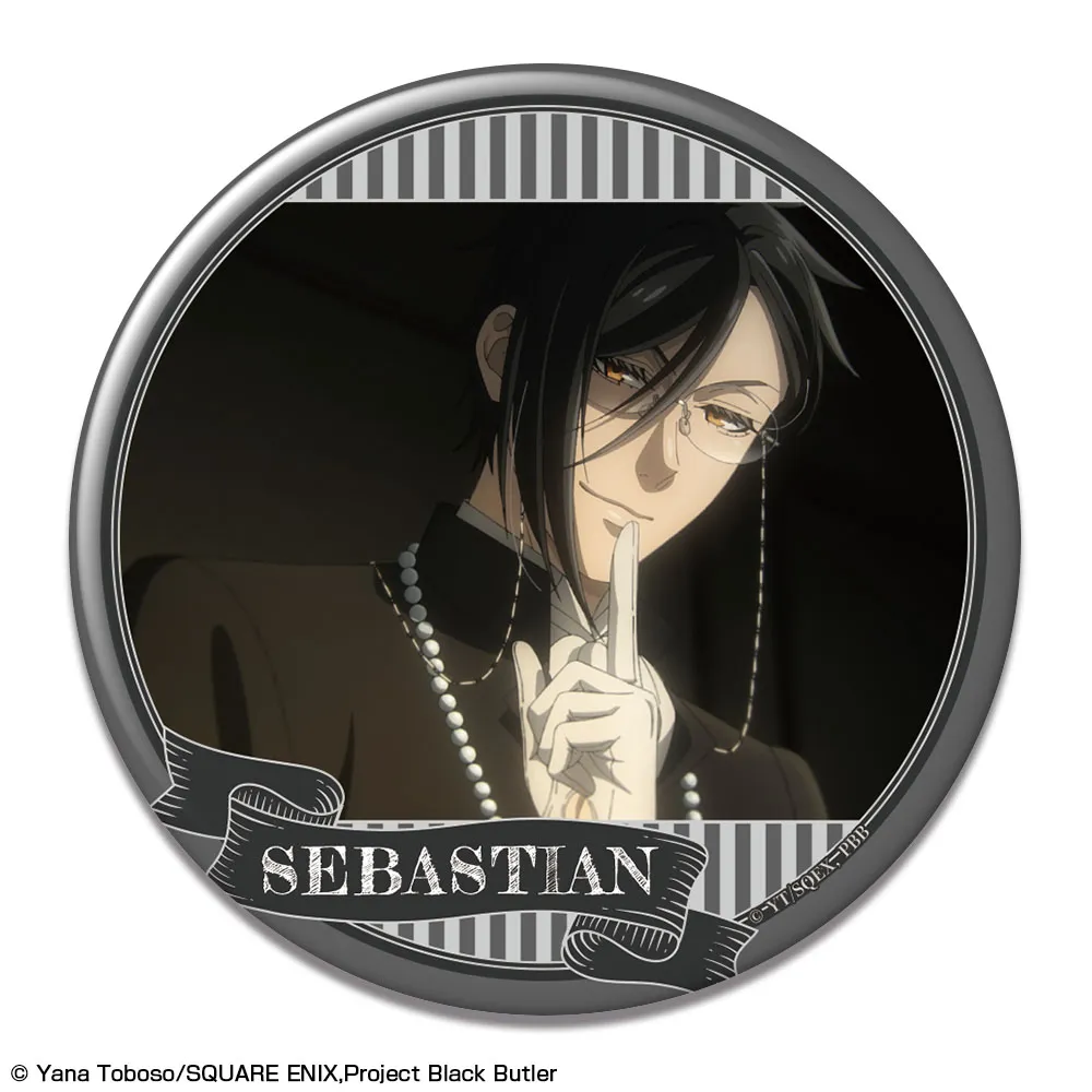 黒執事 セバスチャン カフェ 缶バッジ 予約2024年11月】『黒執事 -寄宿学校編-』 缶バッジ デザイン03