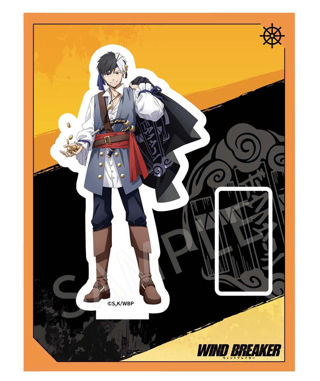 予約2025年12月】AFORCE×DRAGON HORSE WIND BREAKER (海賊Ver