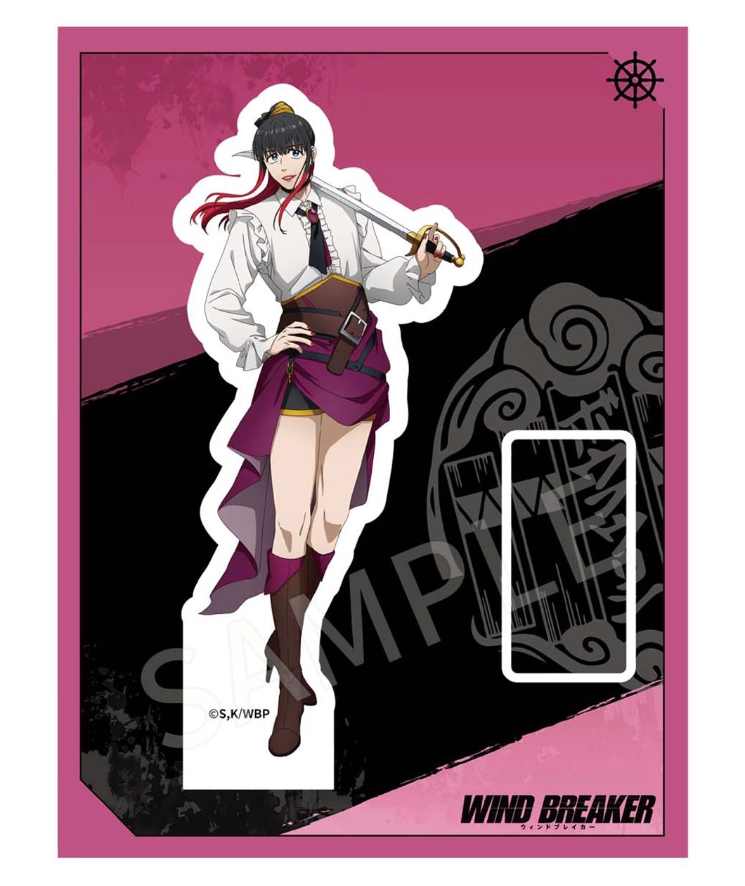 予約2025年12月】AFORCE×DRAGON HORSE WIND BREAKER (海賊Ver