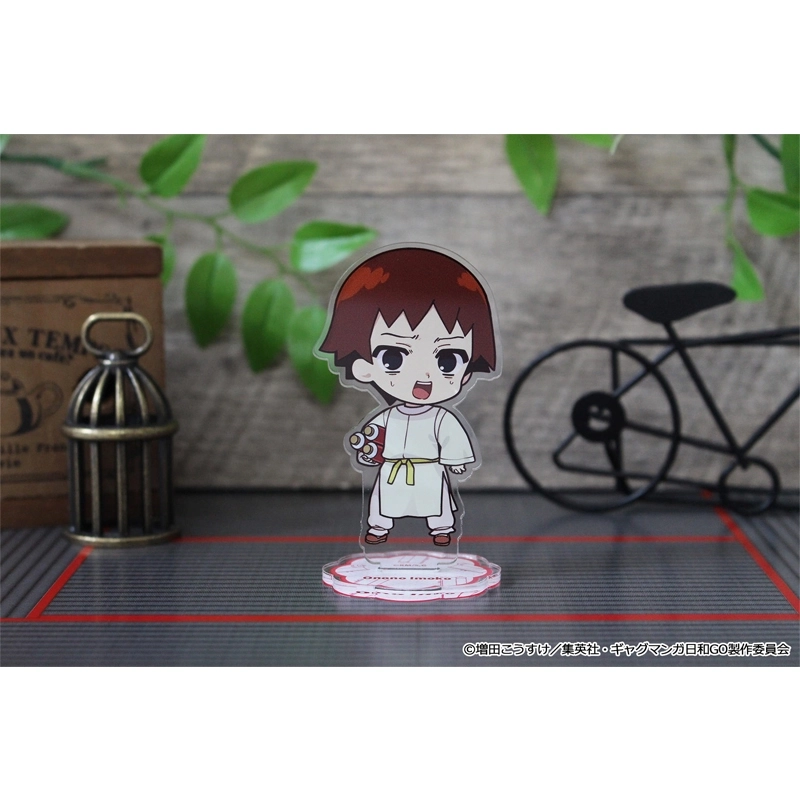 予約2025年11月】増田こうすけ劇場 ギャグマンガ日和GO ぷちちょこ