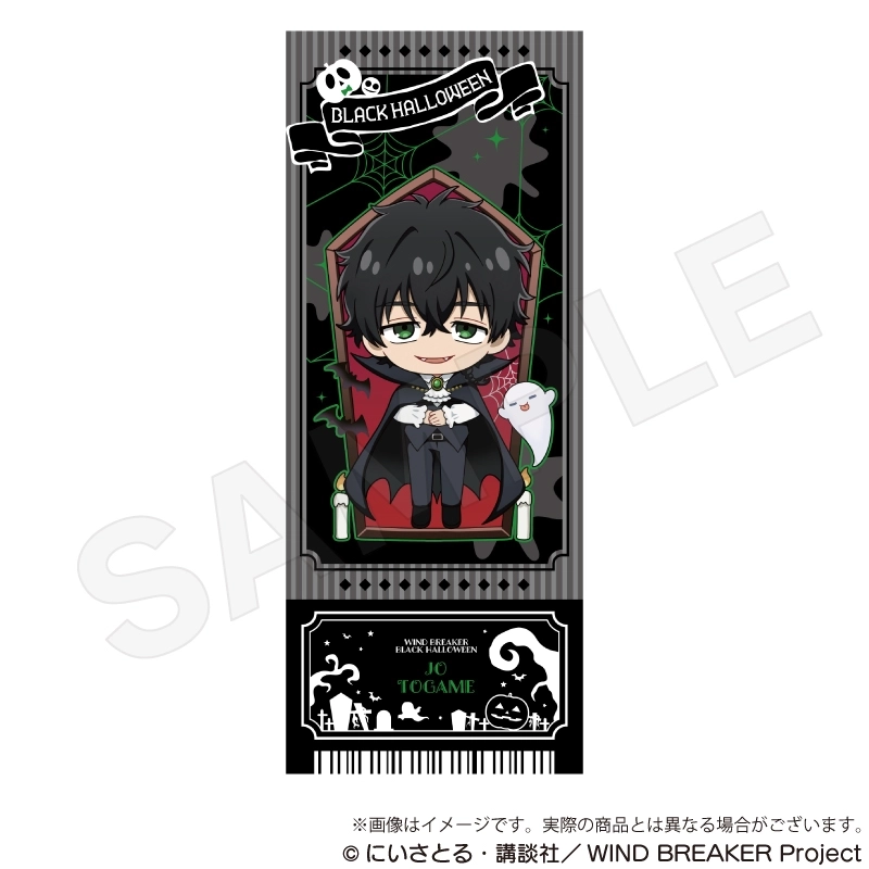 激レア★３００個限定★２０２３ＷＢＣ優勝記念世界一 デラックスチケットフレーム SAINT Mxxxxxx】25SS DROP6コレクションより新作コラボアイテム
