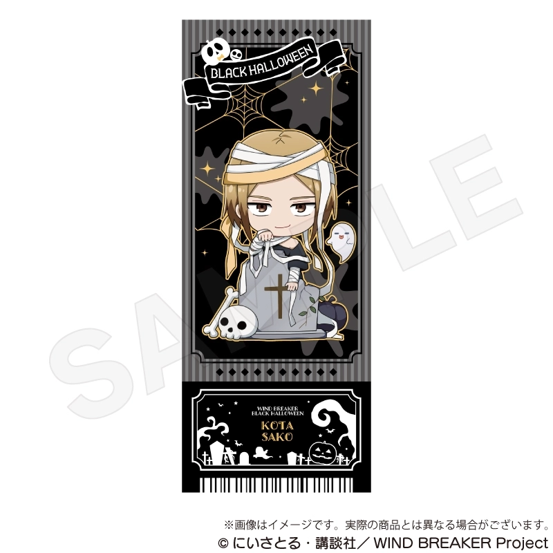 激レア★３００個限定★２０２３ＷＢＣ優勝記念世界一 デラックスチケットフレーム SAINT Mxxxxxx】25SS DROP3 コレクションから大注目のコラボ