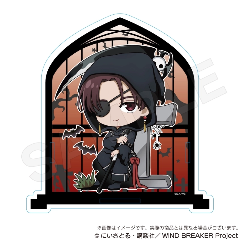 予約2025年10月】WIND BREAKER アクリルペンスタンド ブラック