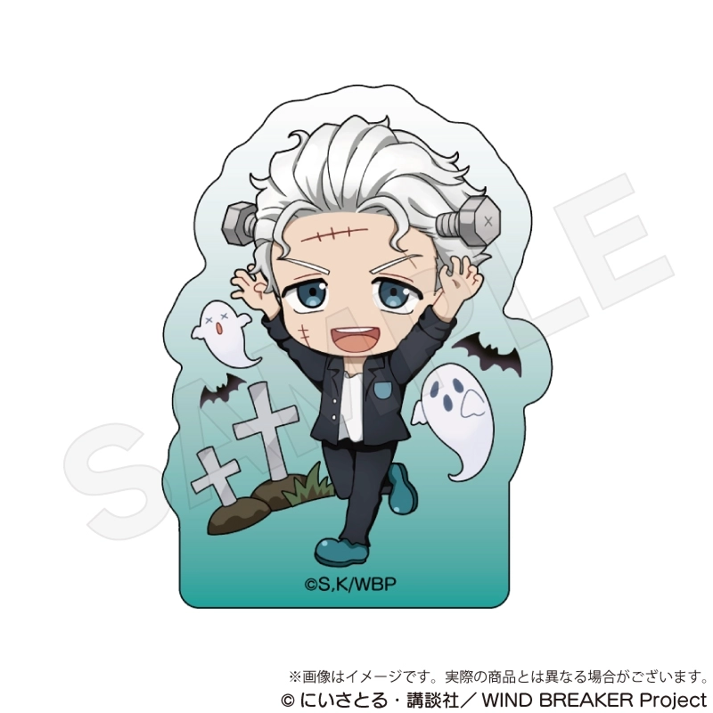 予約2025年10月】WIND BREAKER アクリルブロック ブラックハロウィン