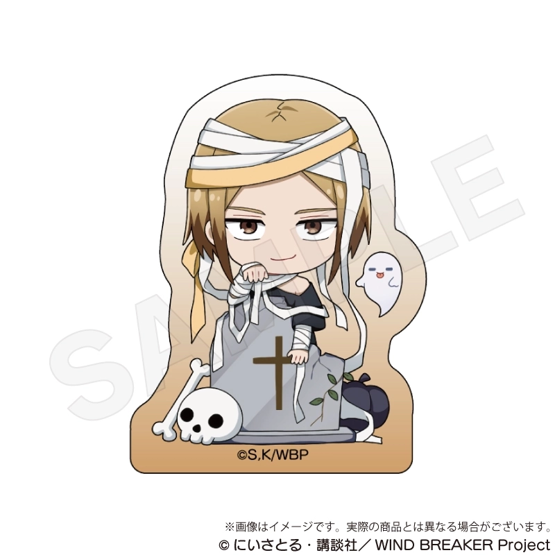 WIND BREAKER アクリルブロック ブラックハロウィンver. 佐狐浩太 Y