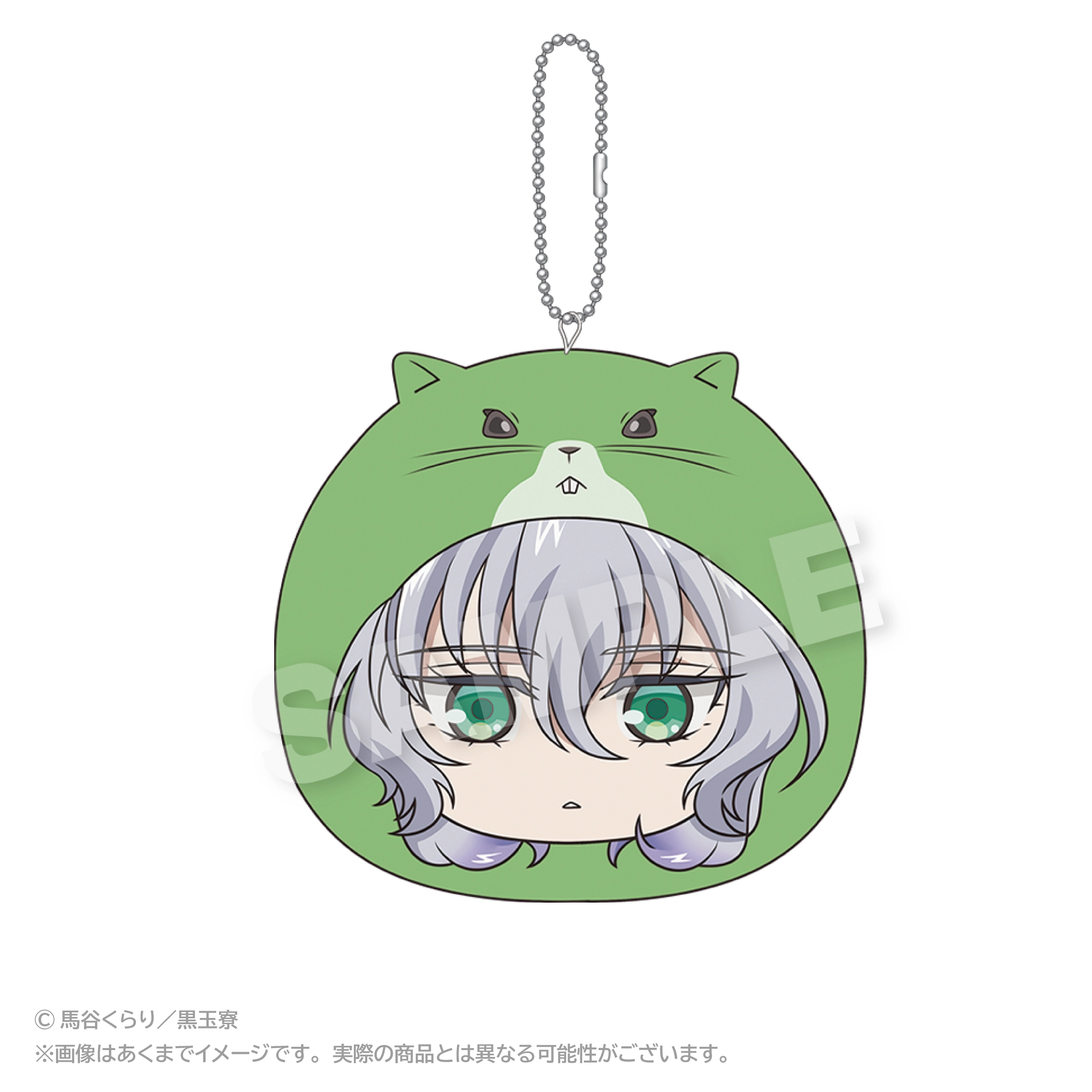 美少年　グッズ 予約2025年11月】美男高校地球防衛部ハイカラ！ まるめいつ